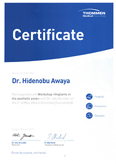 Dr. Ueli Grunder セミナーの受講証明書