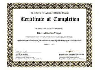 ハワイカダバーコースの受講証明書