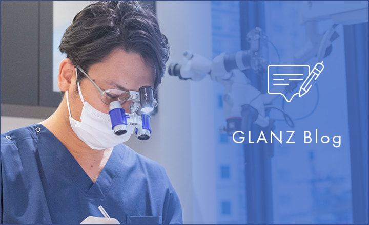 GLANZ Blog