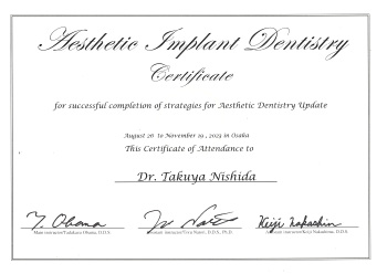 Dr.小濵コースインプラント編の受講証明書