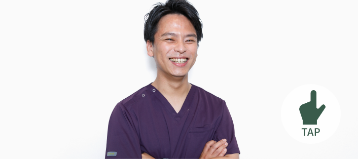 西田卓矢先生笑顔のプロフィール写真